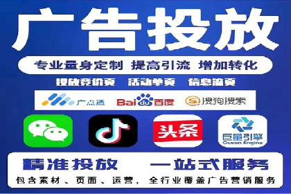 案例解析：SEM推广竞价数据分析